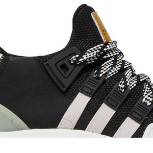 adidas A.R. Trainer Core Black