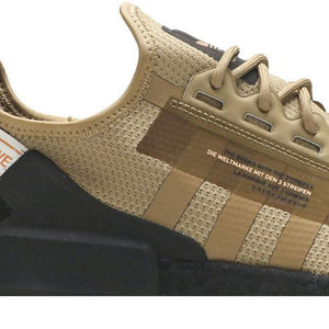 adidas NMD R2 V2 Cardboard