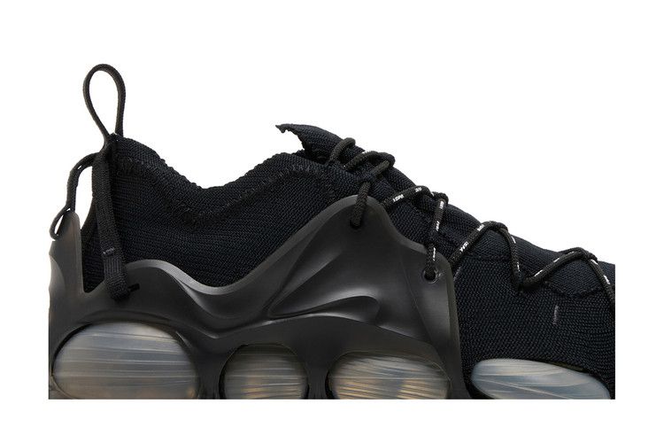 adidas NMD R1 Trail Core Black