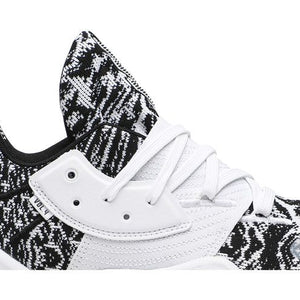 adidas Harden Vol. 4 Cookies & Cream