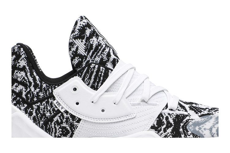 adidas Harden Vol. 4 Cookies & Cream