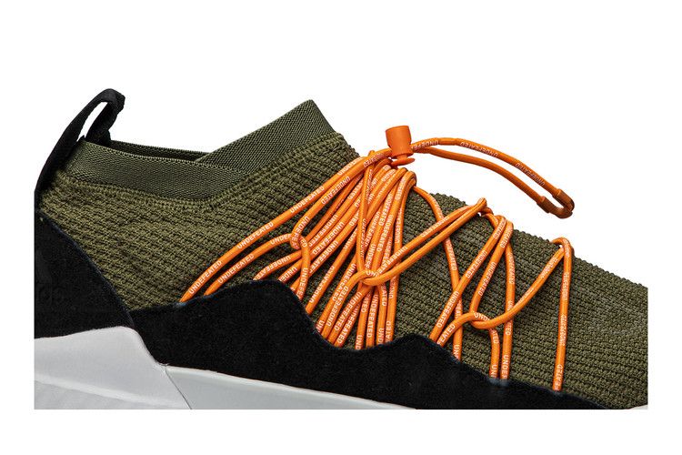 adidas Climacool Undefeated