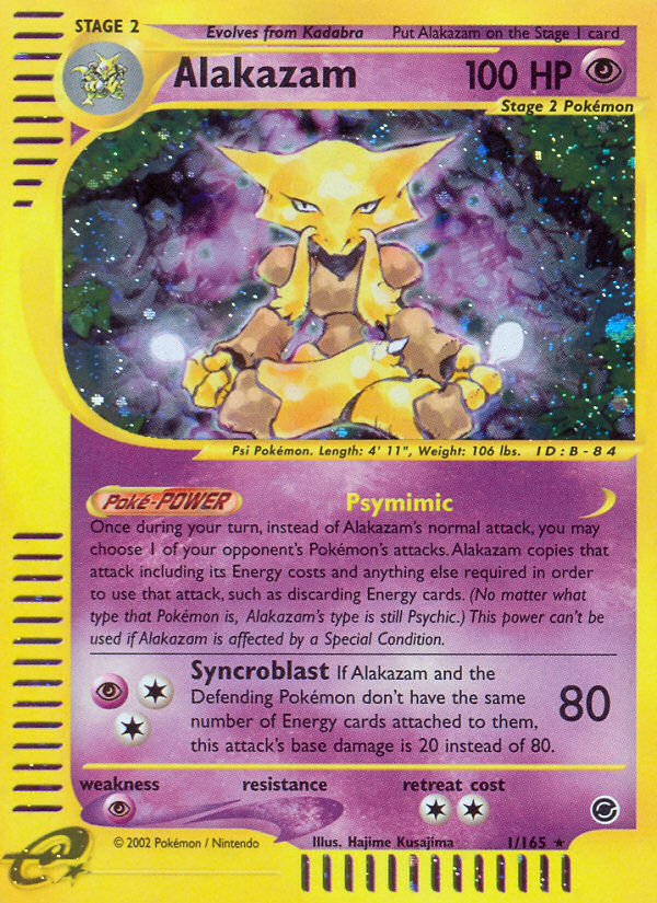 Alakazam - 1/165 - Rare