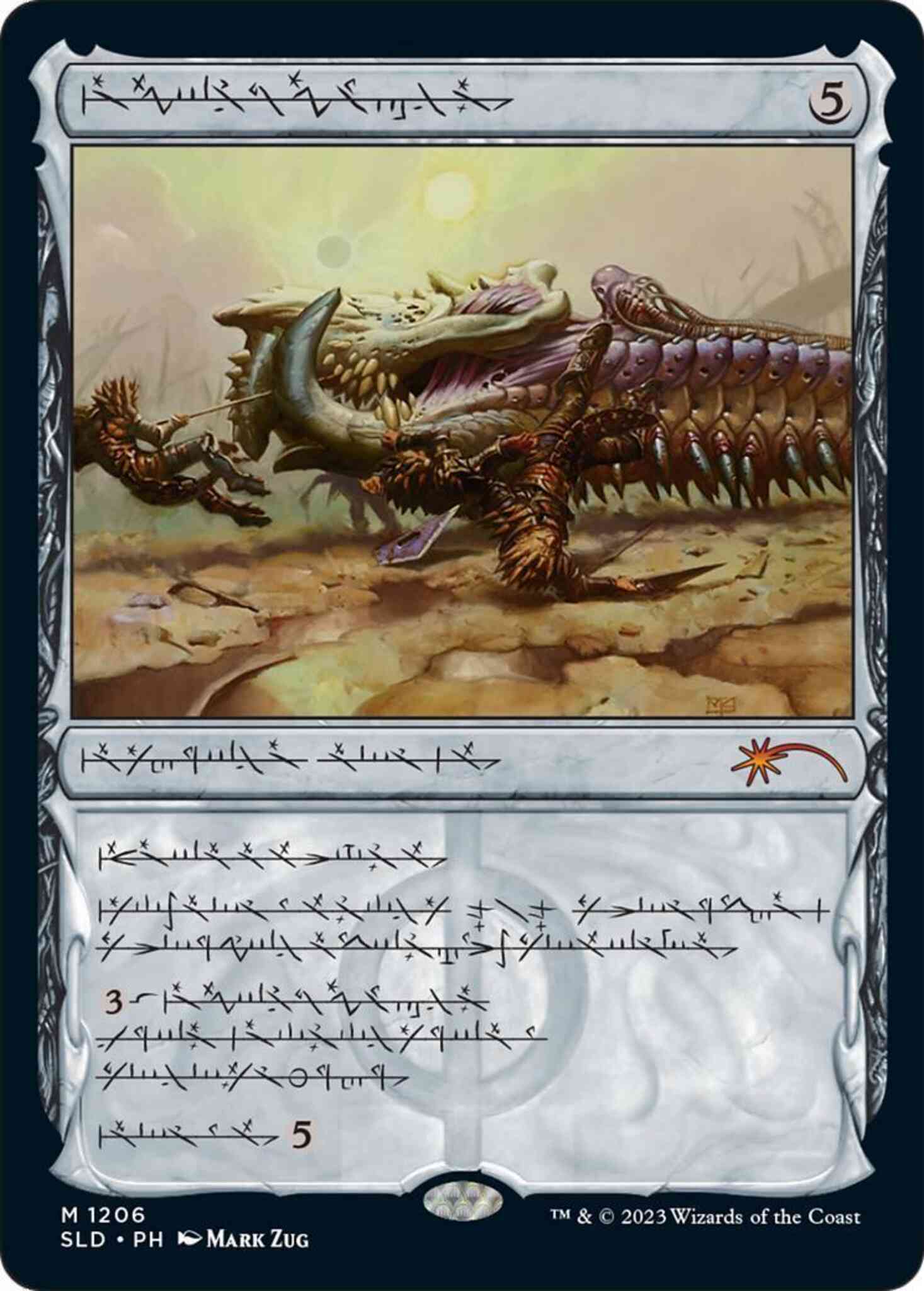 Batterskull - Phyrexian [1206] [Phyrexian Showcase] [Phrexian Faves] [Secret Lair Drop] [Non-Foil]