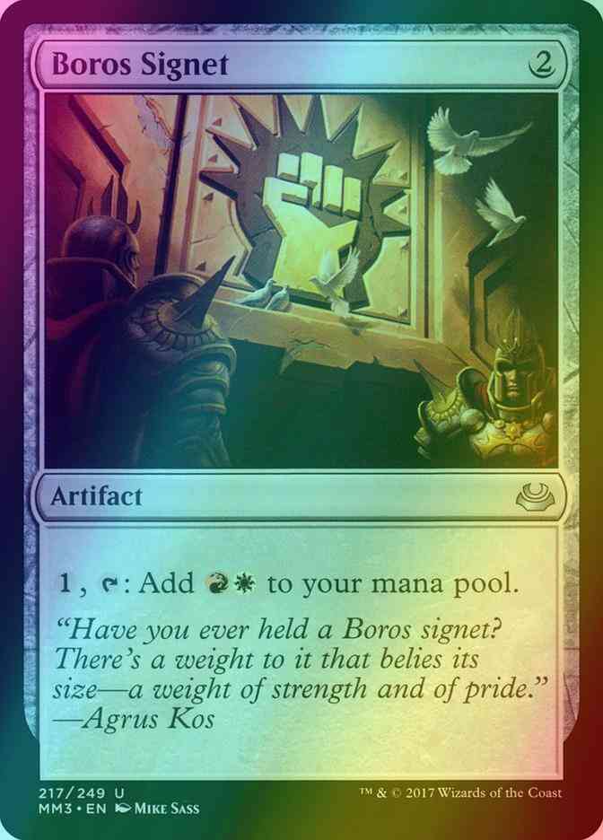 Boros Signet [217] [Modern Masters 2017] [Foil]