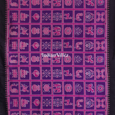 Purple Odisha Ikat Nabakothi Contemporary Silk Saree
