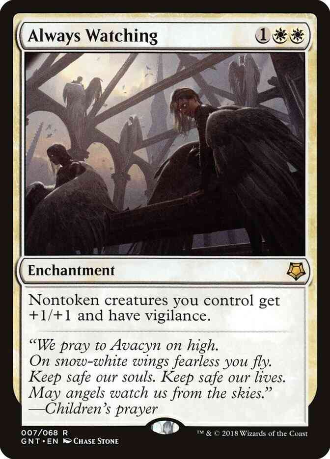 Always Watching [7] [Game Night] [Non-Foil]