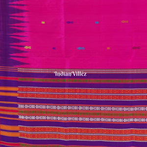 Pink Purple Fish/Flower Motif Contemporary Silk Saree