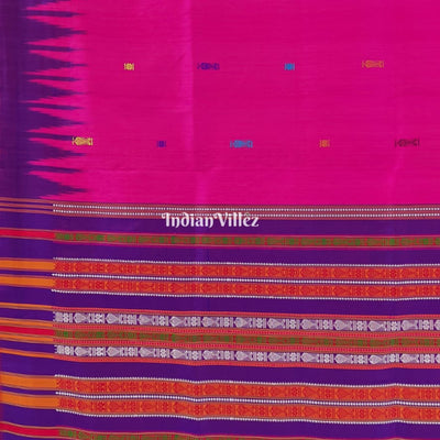 Pink Purple Fish/Flower Motif Contemporary Silk Saree