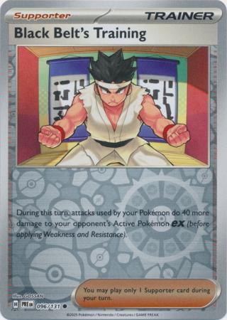 Black Belt's Training - 096/131 - Common [sv085-096] [Reverse Holo]