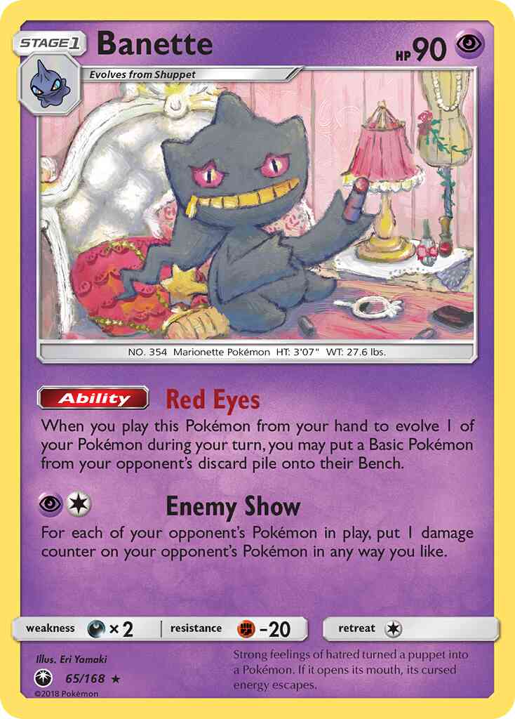 Banette - 65/168 - Rare [sm7-65] [Non-Holo]