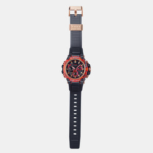 G-Shock Men Quartz Black Dial Analog Resin Watch G1333