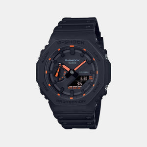 G-Shock Men Quartz Black Dial Analog Resin Watch G1231