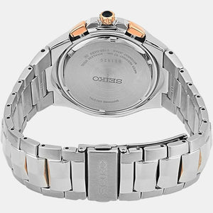 Coutura Men Solar Brown Dial Analog Stainless Steel Watch SSC788P9