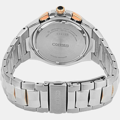 Coutura Men Solar Brown Dial Analog Stainless Steel Watch SSC788P9