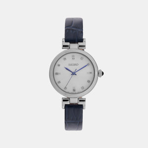 Dress Women Quartz White Dial Analog Leather Watch SRZ545P1