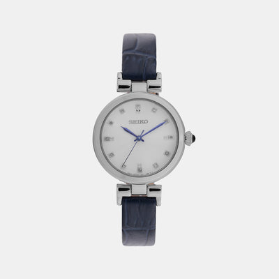 Dress Women Quartz White Dial Analog Leather Watch SRZ545P1