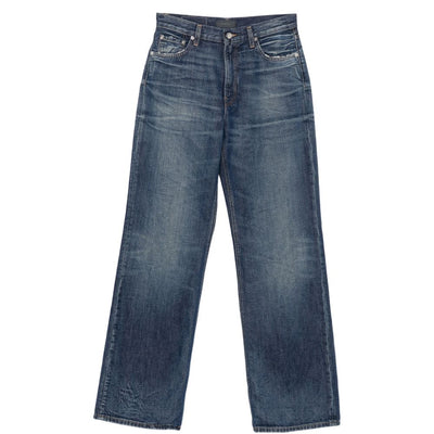 Haikure Jeans