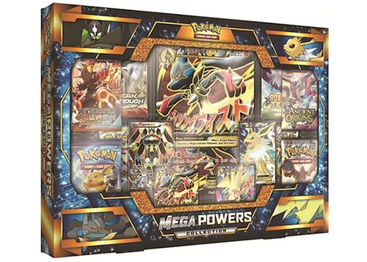 2017 Pokemon TCG Mega Powers Collection