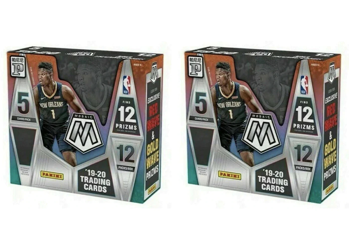 2019-20 Panini Mosaic Basketball T-Mall Box 2x Lot