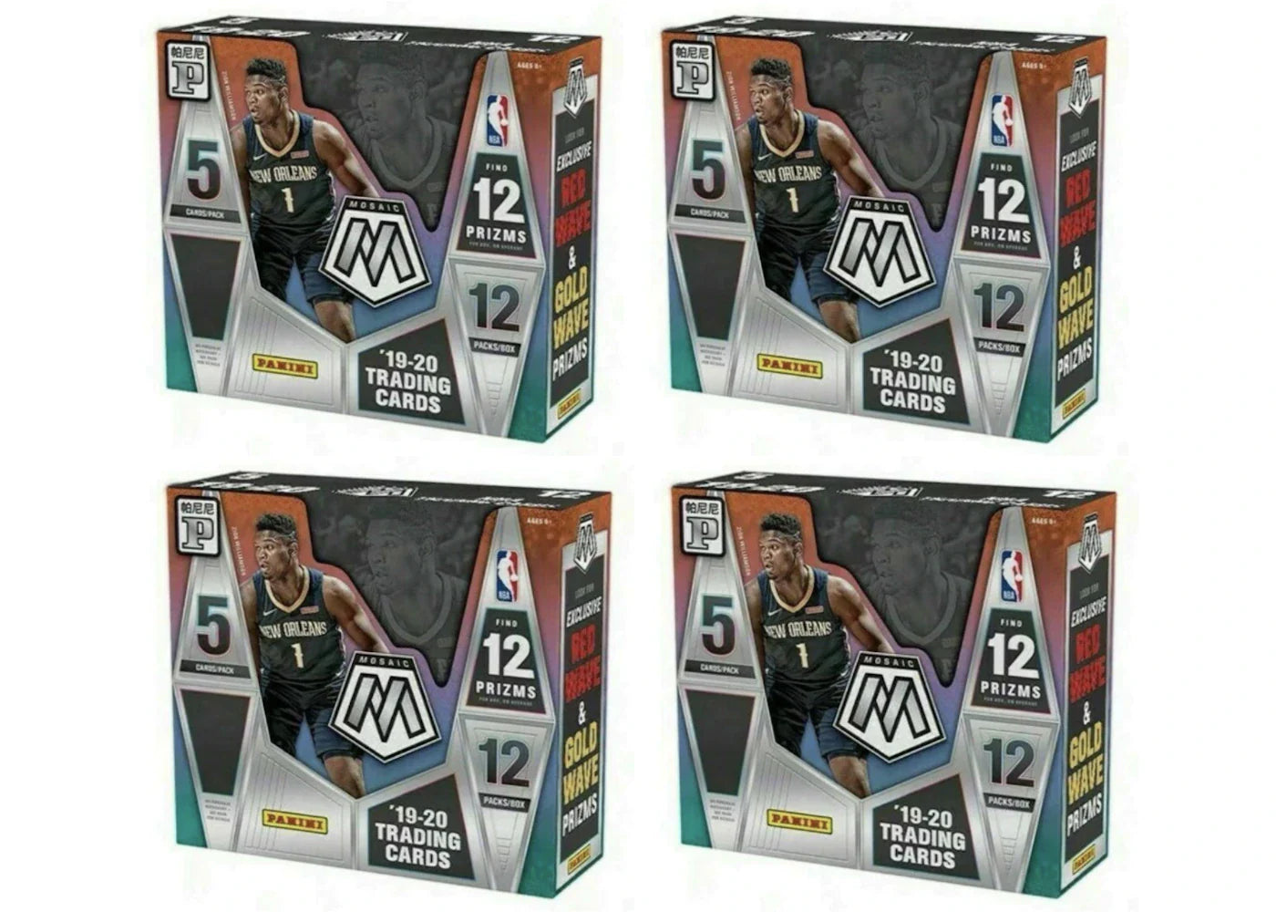2019-20 Panini Mosaic Basketball T-Mall Box 4x Lot