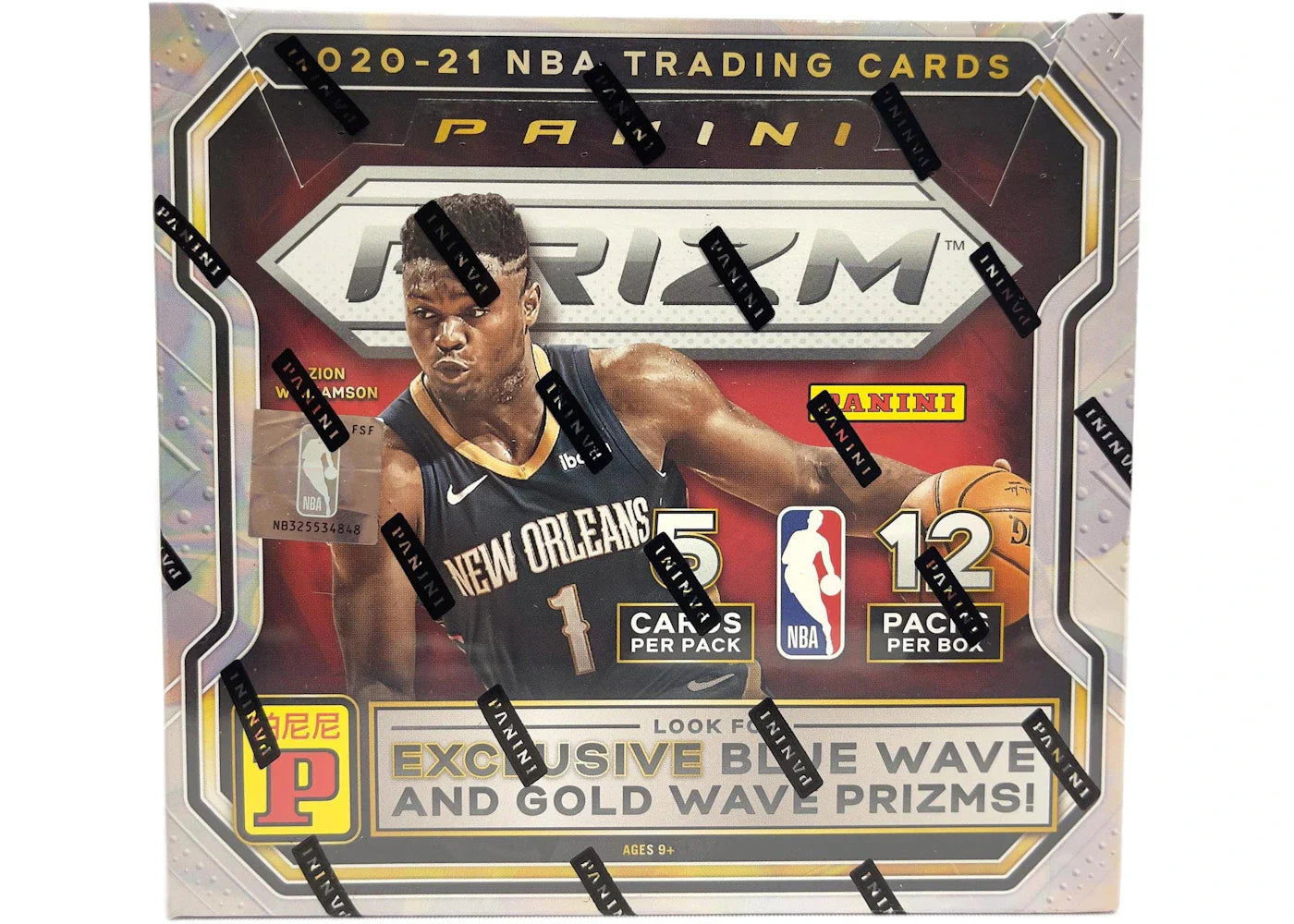 2020-21 Panini Prizm Basketball Tmall Asia Exclusive Box