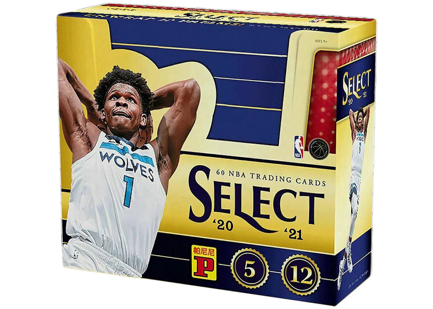 2020-21 Panini Select Basketball Tmall Asia Exclusive Box