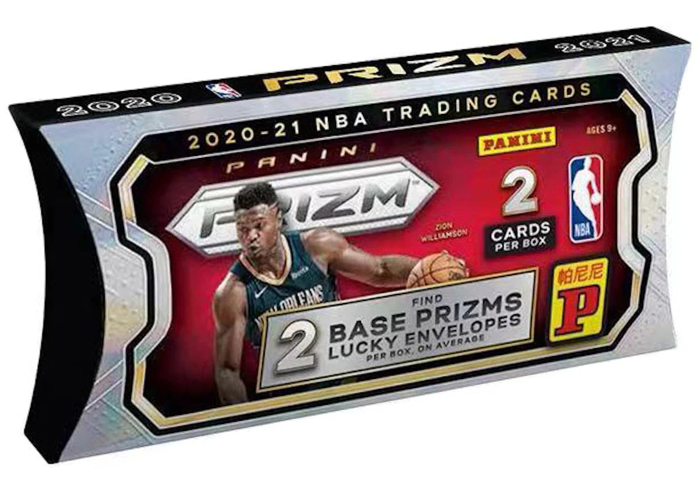 2020-21 Panini Prizm Basketball Tmall Exclusive Lucky Envelopes Box