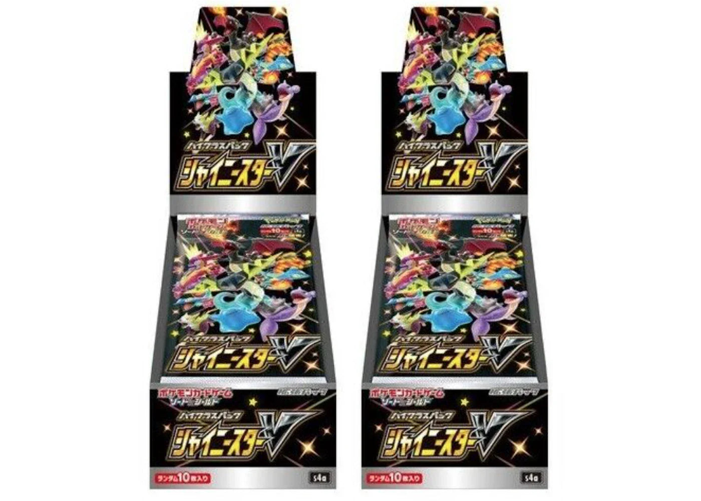 2020 Pokemon TCG Sword & Shield High Class Pack Shiny Star V Box (Japanese) 2x Lot