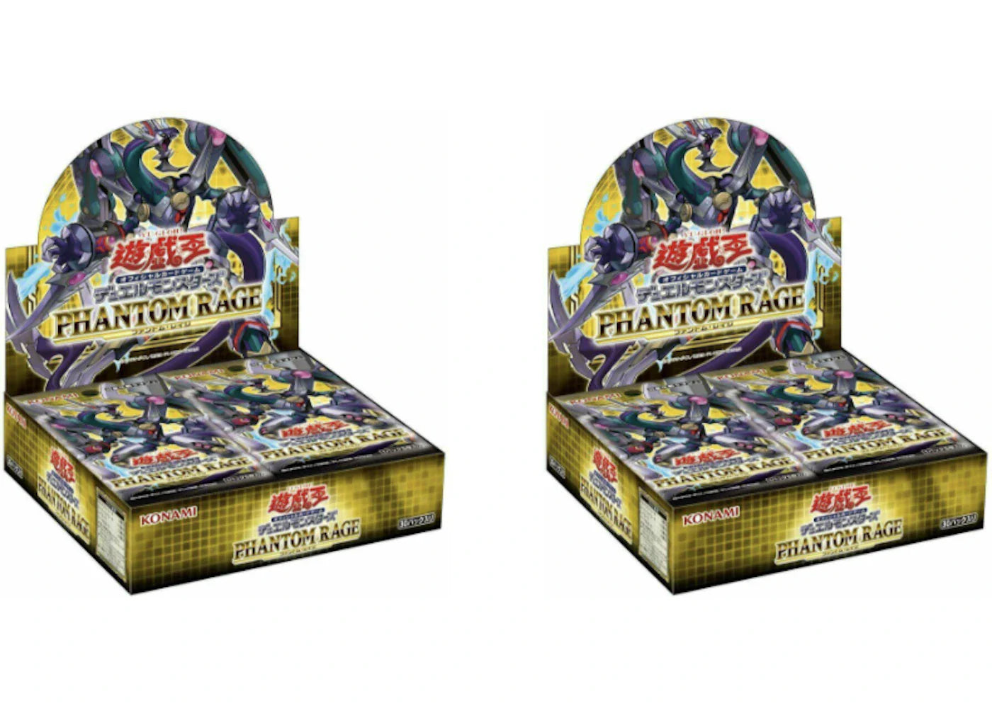 2020 Yu-Gi-Oh! OCG Duel Monsters Phantom Rage Box 2x Lot
