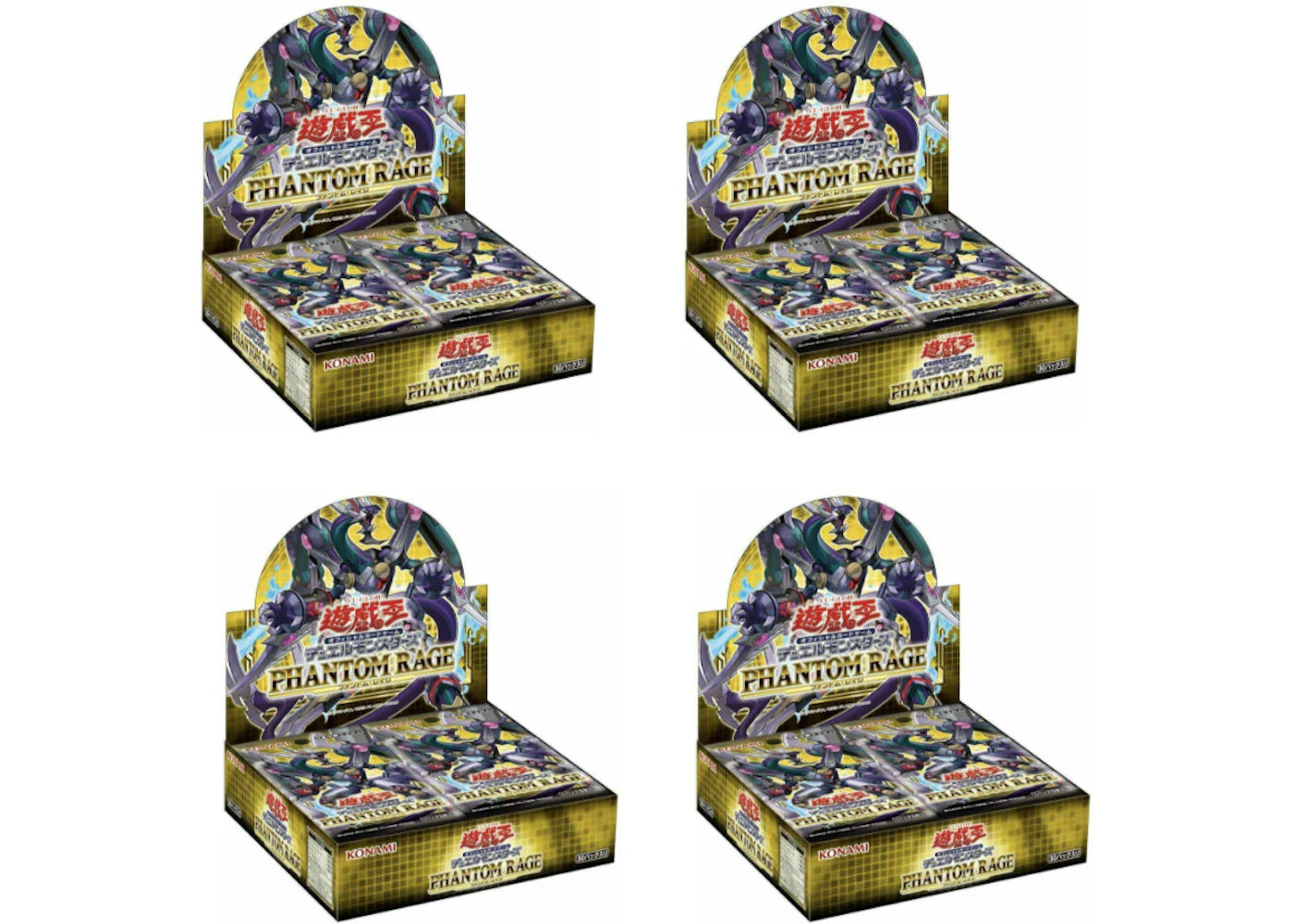 2020 Yu-Gi-Oh! OCG Duel Monsters Phantom Rage Box 4x Lot