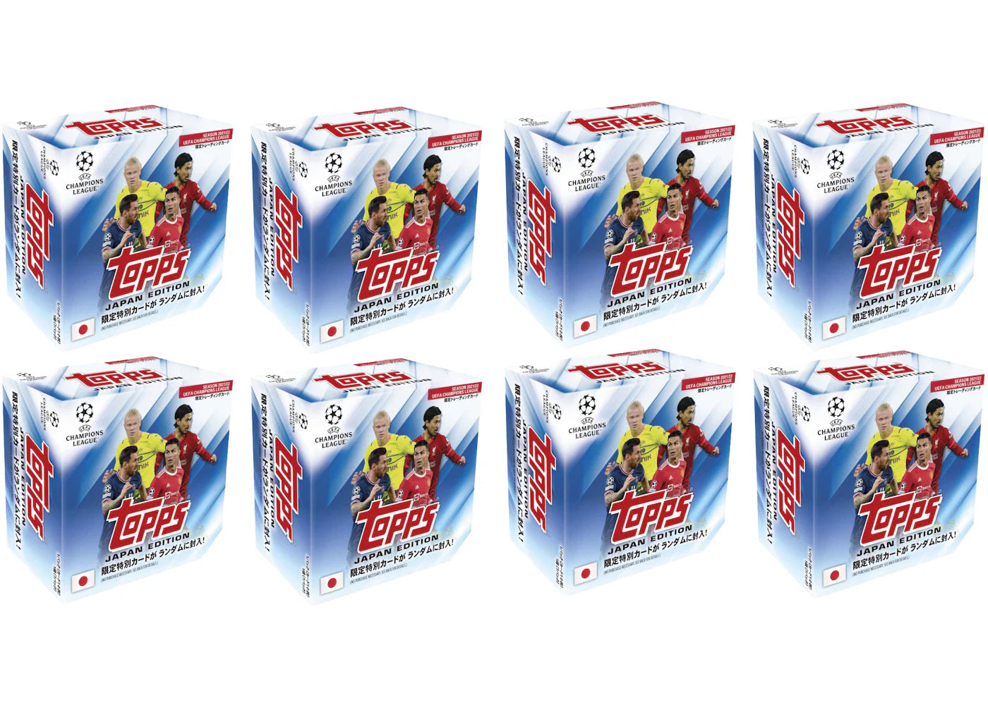 2021-22 Topps Champions League UEFA Football Japan Edition Hobby Box 8x Lot
