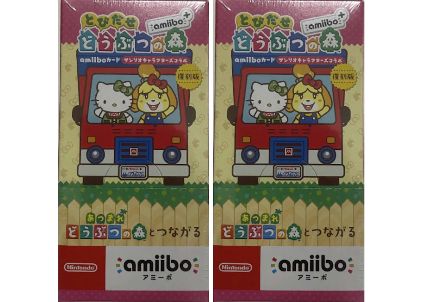 2021 Animal Crossing Sanrio Collaboration Amiibo Box 2x Lot (Japanese)