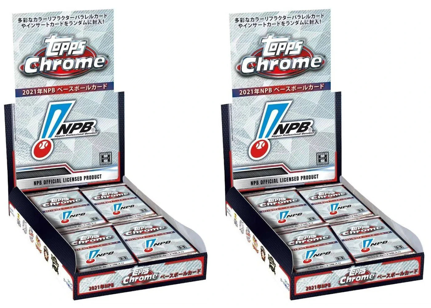 2021 Topps Chrome NPB (Nippon Professional Baseball) Baseball Hobby Box 2x Lot