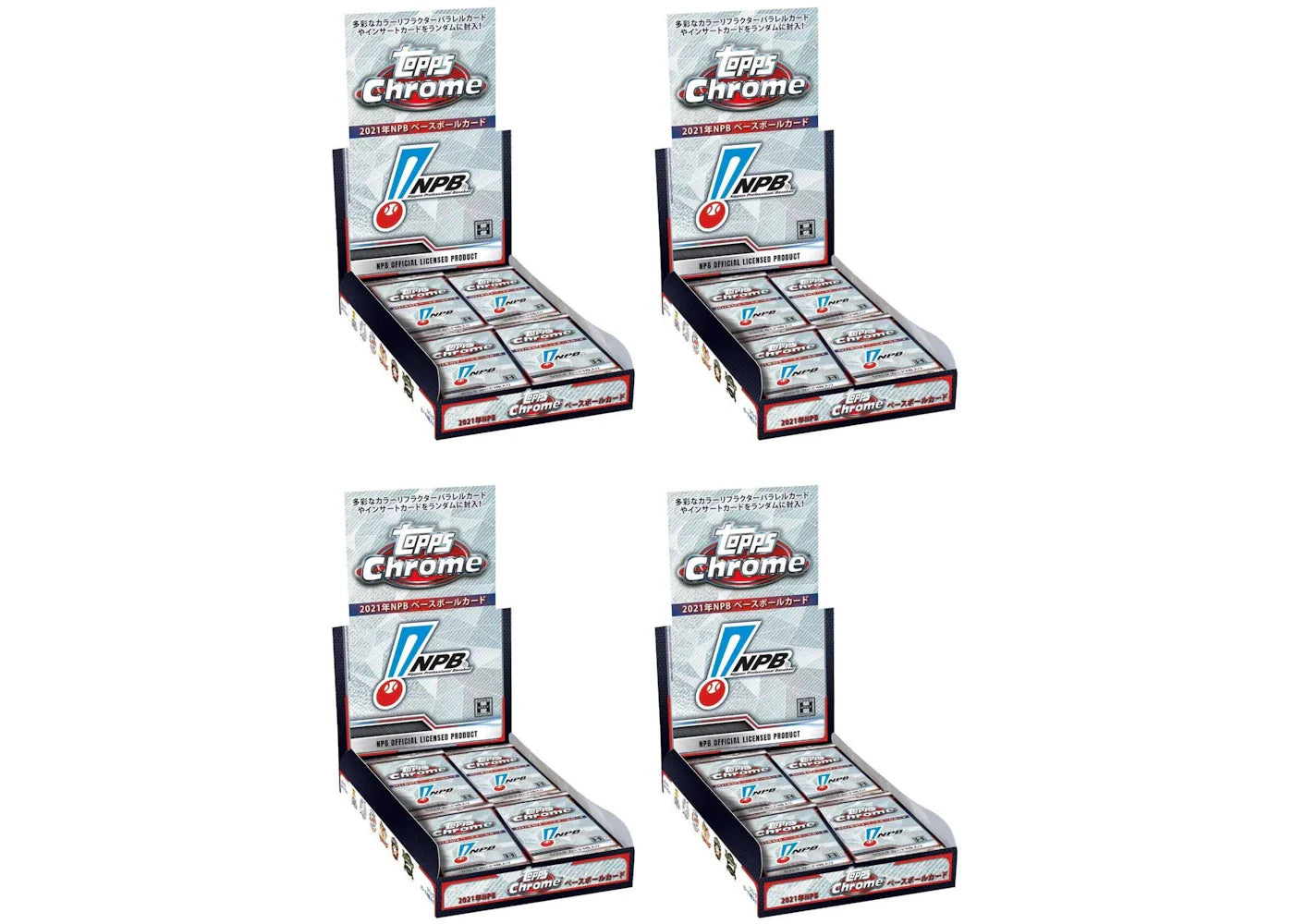 2021 Topps Chrome NPB (Nippon Professional Baseball) Baseball Hobby Box 4x Lot