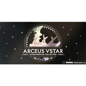 2022 Pokémon Sword & Shield Arceus VSTAR Ultra-Premium Collection