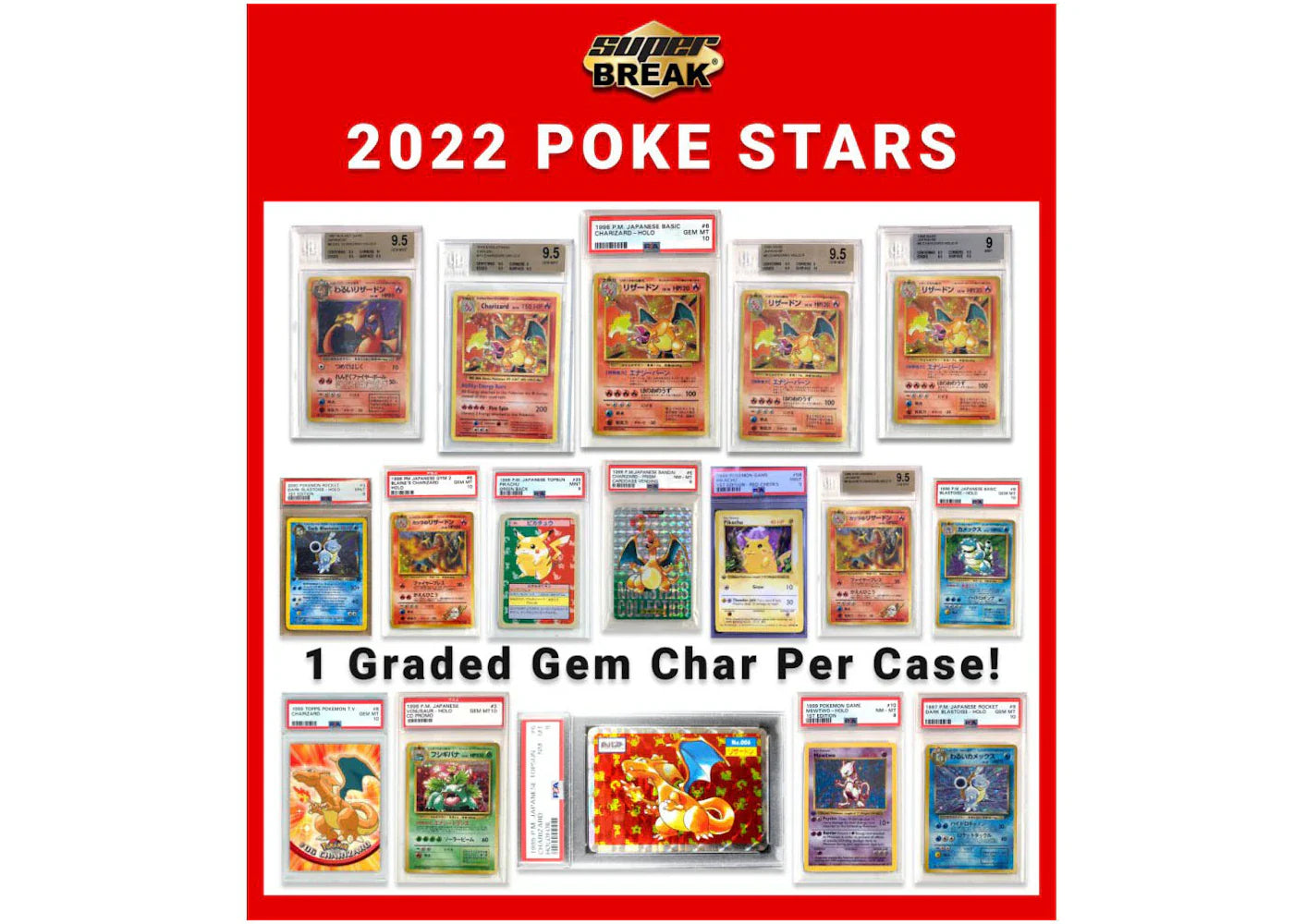 2022 Super Break Poke Stars Buyback Edition Box