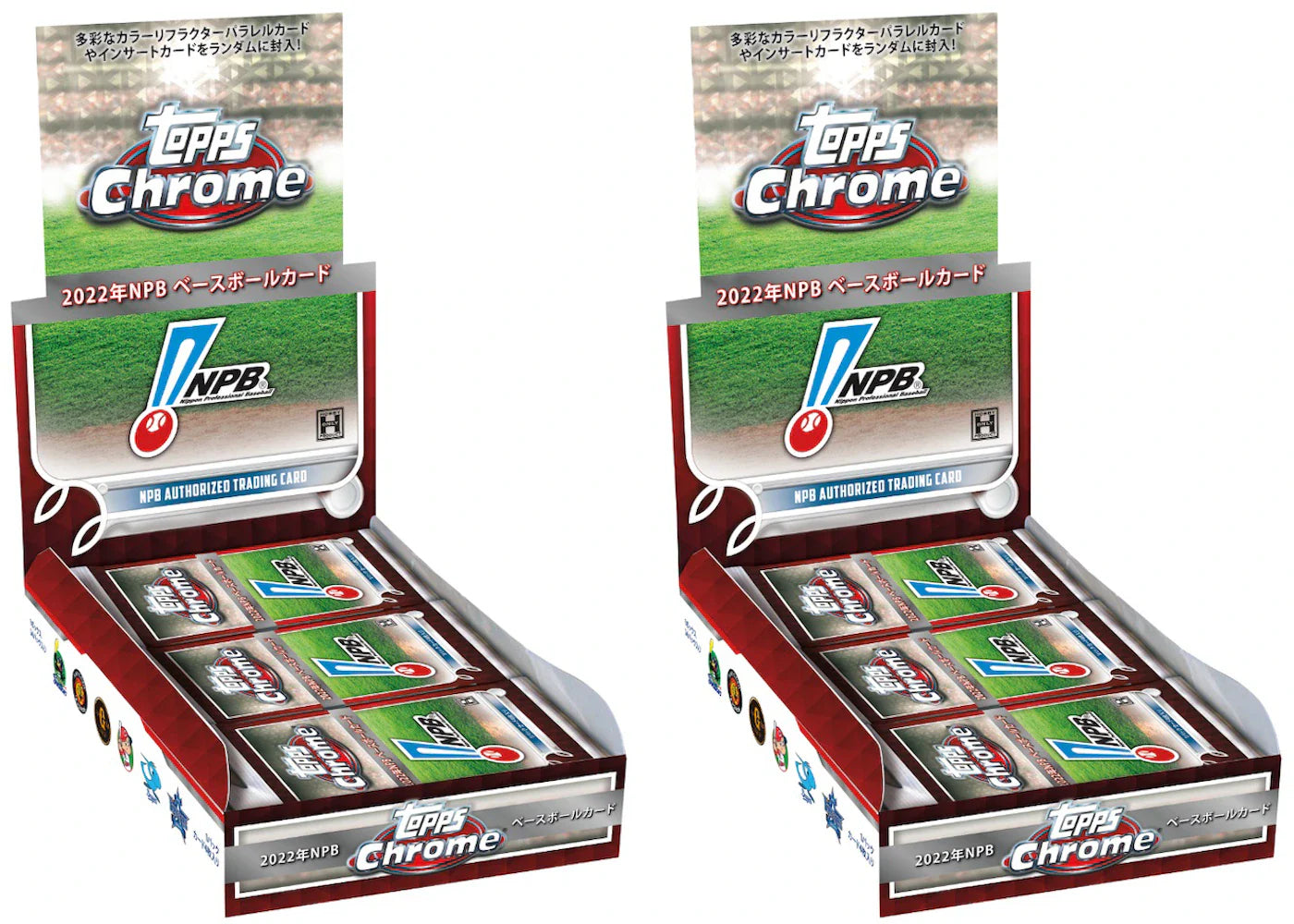 2022 Topps Chrome NPB (Nippon Professional Baseball) Baseball Hobby Box 2x Lot