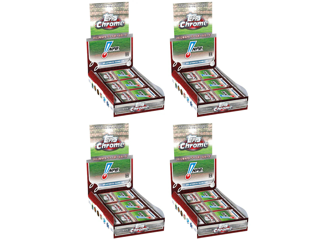 2022 Topps Chrome NPB (Nippon Professional Baseball) Baseball Hobby Box 4x Lot