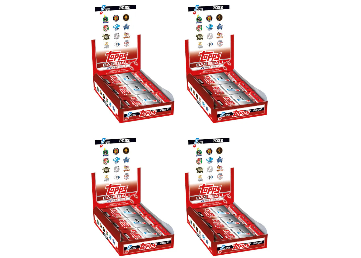2022 Topps NPB (Nippon Professional Baseball) Baseball Hobby Box 4x Lot
