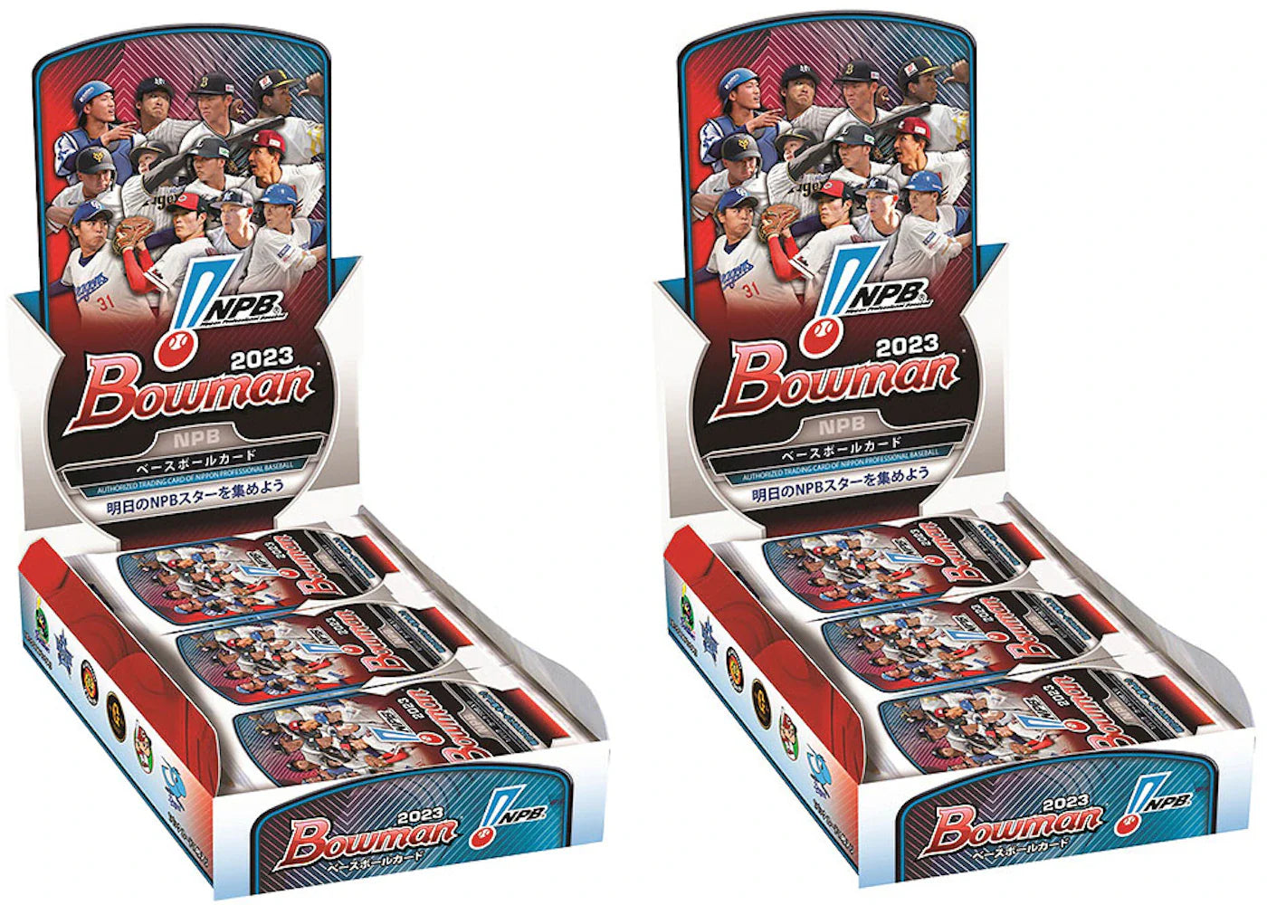 2023 Topps NPB Bowman Baseball Box 2x Lot