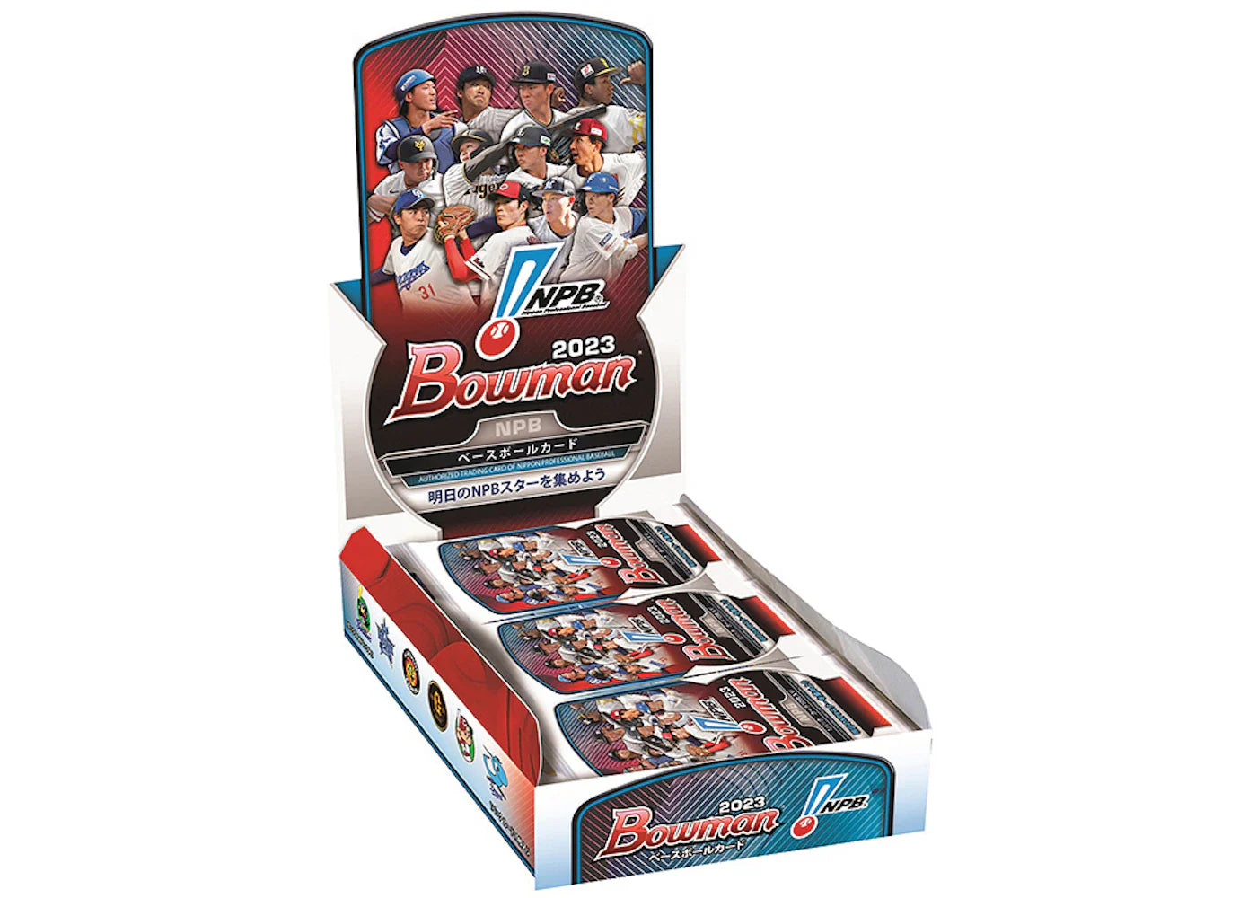 2023 Topps NPB Bowman Baseball Box