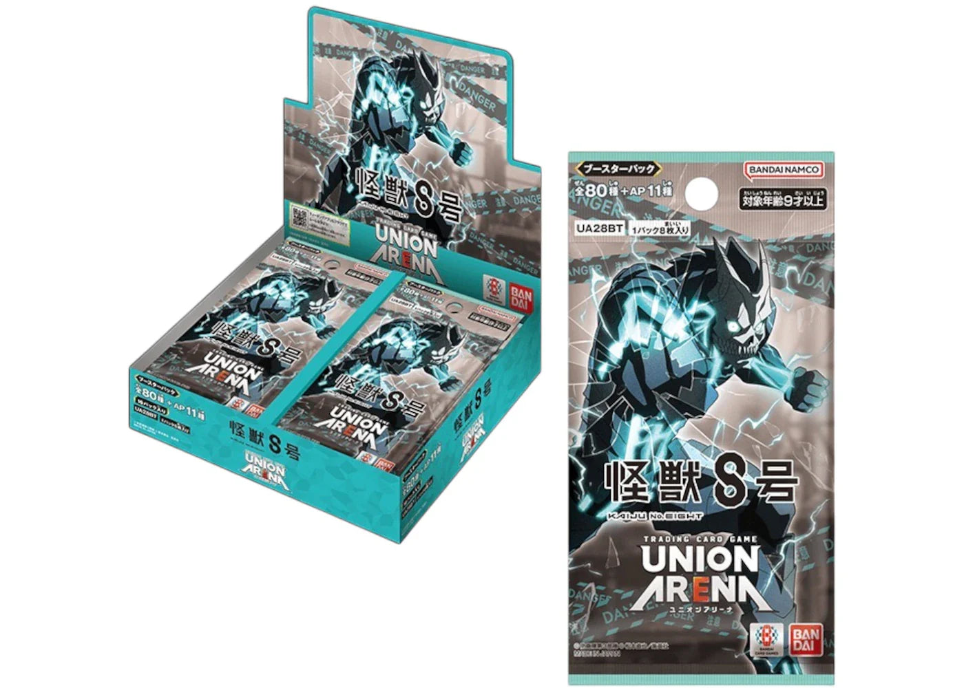 2024 Bandai Union Arena Kaiju No.8 Booster Pack Sealed Box (Japanese)