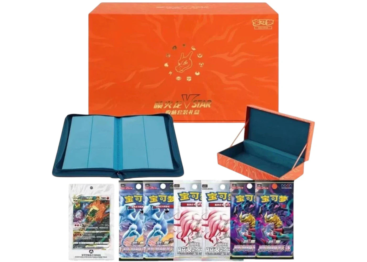 2024 Pokémon Sword & Shield Charizard VSTAR Collection Set (Simplified Chinese)