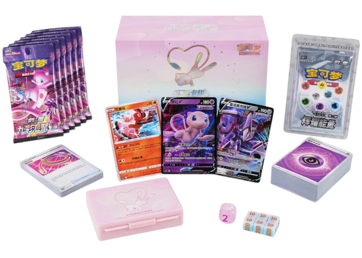 2024 Pokémon Sword & Shield Mew Advanced Deck Building (Simplified Chinese)