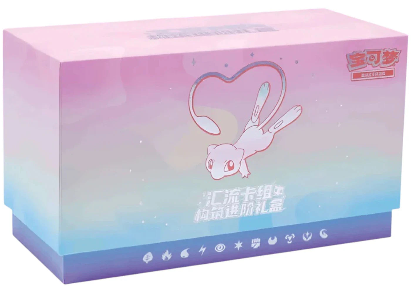 2024 Pokémon Sword & Shield Mew Advanced Deck Building (Simplified Chinese)