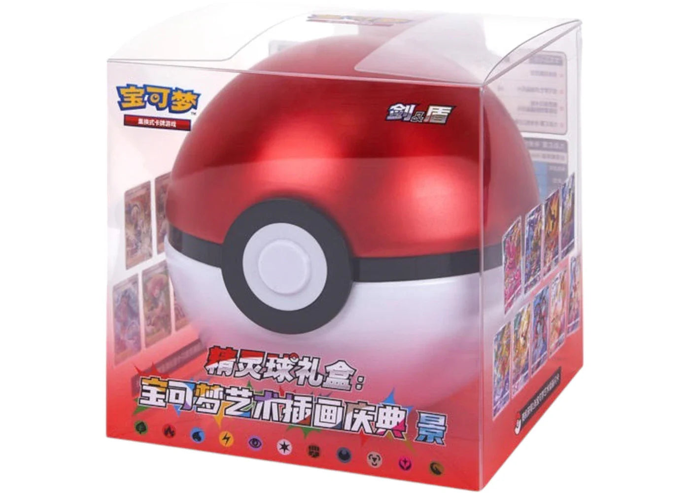 2024 Pokémon Sword & Shield Poke Ball Pokemon Art Illustration Celebration Jing Box (Simplified Chinese)