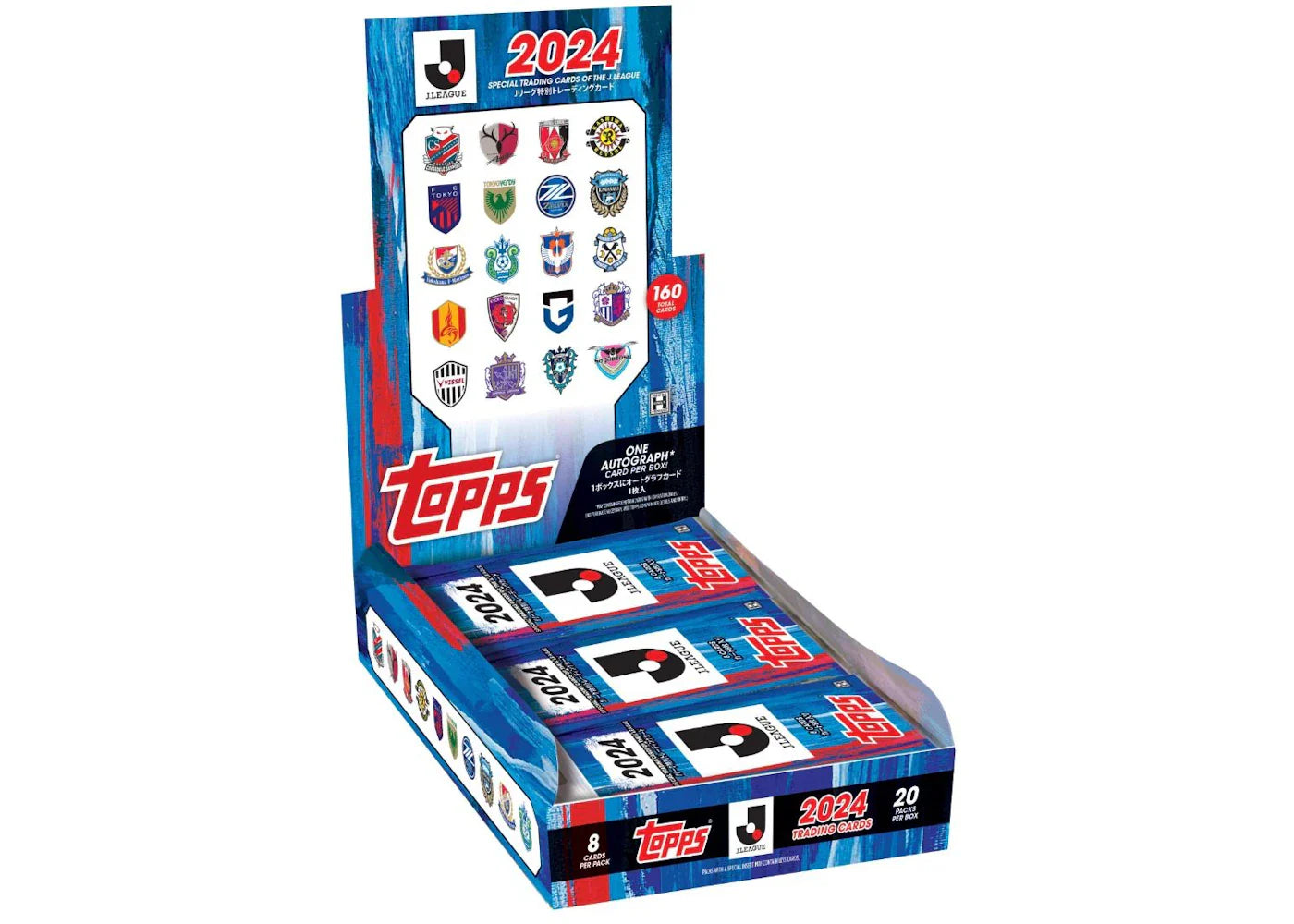 2024 Topps J League Flagship Soccer Hobby Box