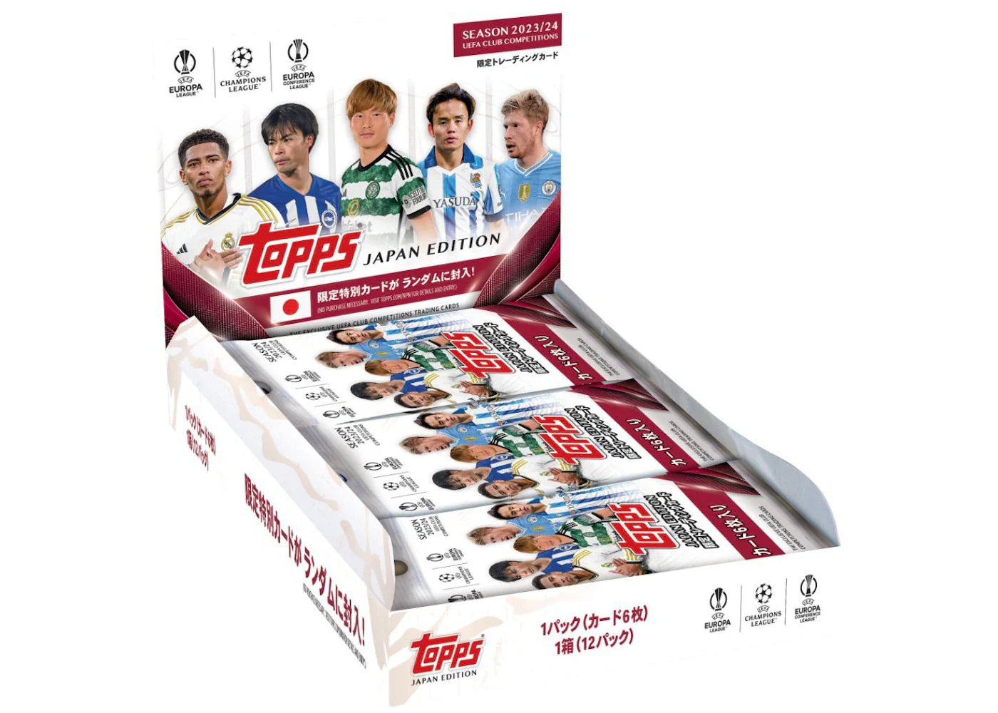 2024 Topps UEFA Champions League Japan Edition Hobby Box