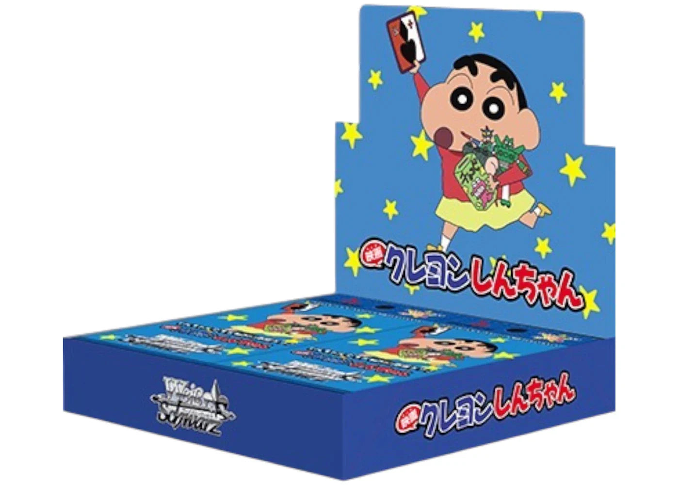 2024 Weiss Schwarz Crayon Shin-chan The Movie Box Booster Pack Sealed Box (Japanese)